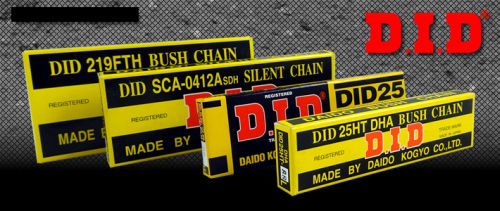 DIDSCR0412SV-116 LANAC RAZVODA (116-LINKS)