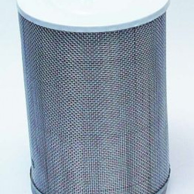 FILTER ZRAKA HIFLO HFA1501