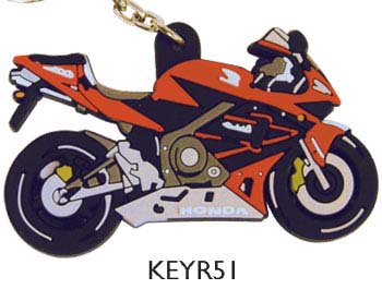 GUMENI PRIVJESAK HONDA CBR600R