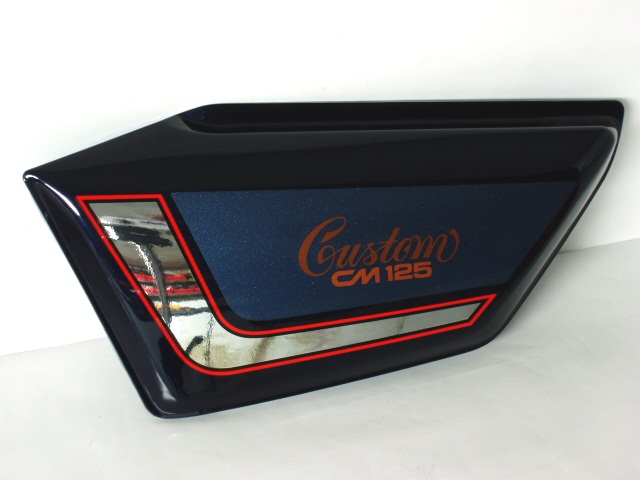 POKLOPAC ISPOD SJEDALA LIJEVI - NOVO <BR>* HONDA CM125C CUSTOM (1985-1987) (PB117CU) 836A4-KC2-770ZA