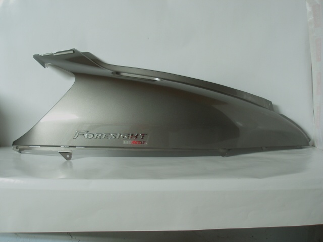 OKLOP PVC STRAZNJI DESNI - NOVO <BR>* HONDA FES 250 FORESIGHT 1999
