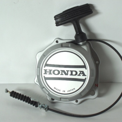 STARTER MOTOR RUČNI - NOVO <BR>* HONDA ATC 185 / ATC 200 1982-1983