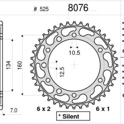 LANČANIK ZAD. DID 8076 45Z CBR600F 01-06